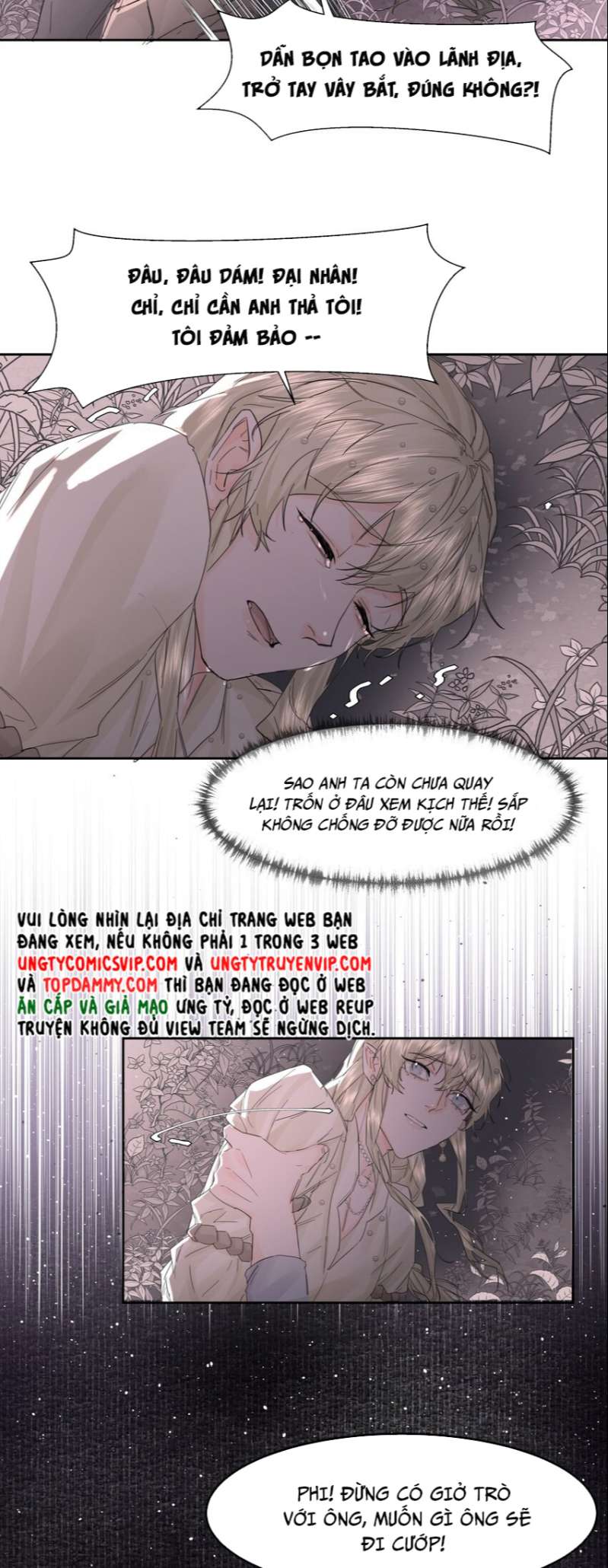 Tiền Nhiệm Vi Vương Chapter 15 - Trang 2