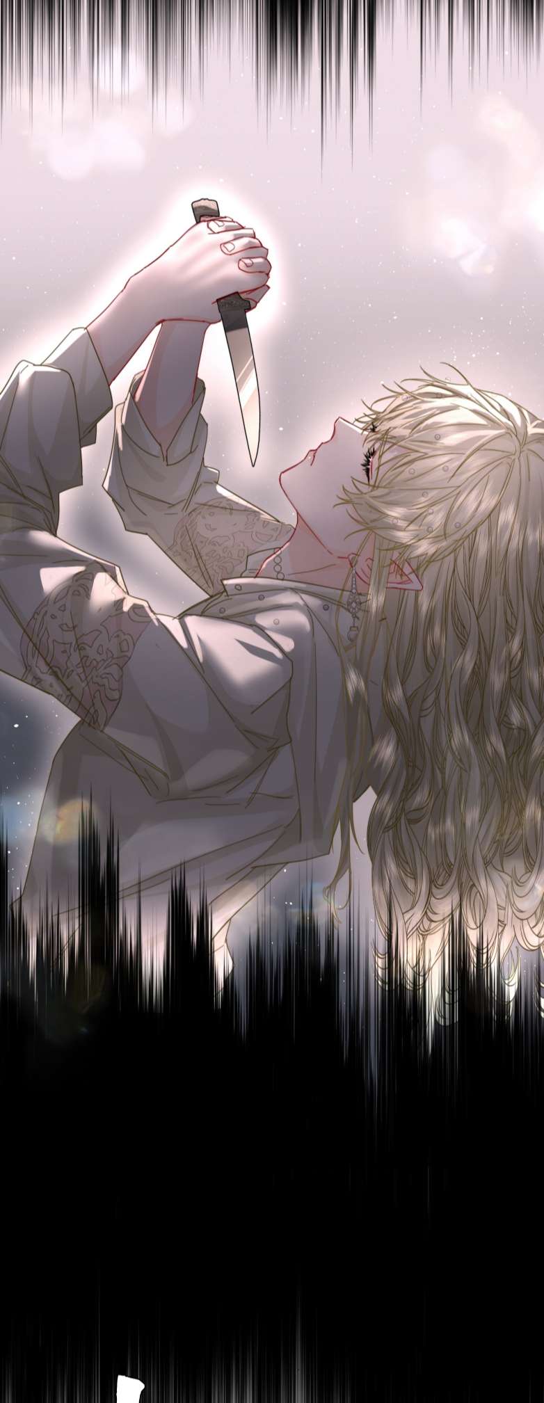 Tiền Nhiệm Vi Vương Chapter 16 - Trang 2