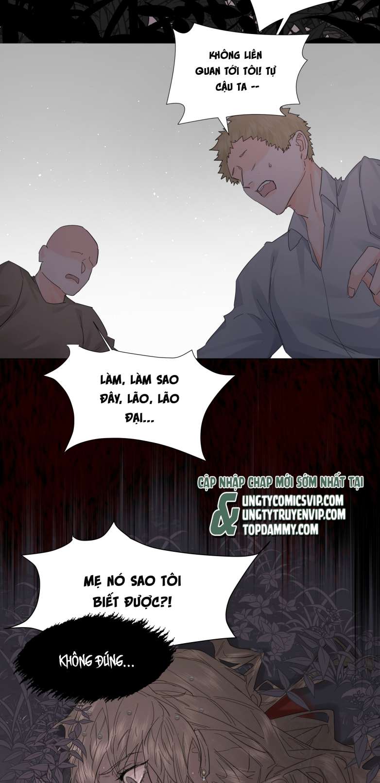 Tiền Nhiệm Vi Vương Chapter 16 - Trang 2