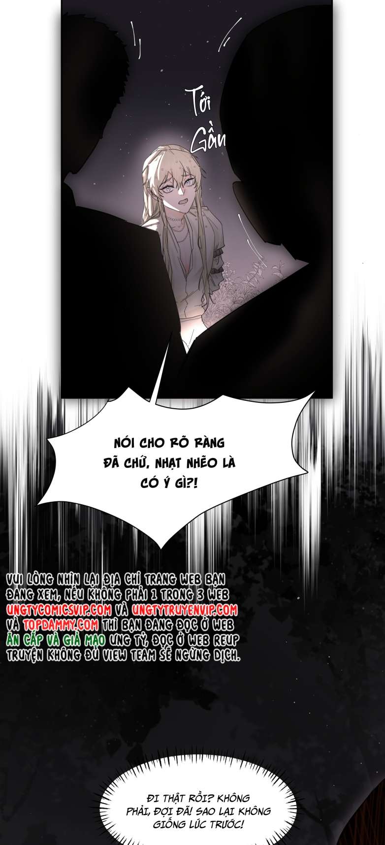 Tiền Nhiệm Vi Vương Chapter 16 - Trang 2