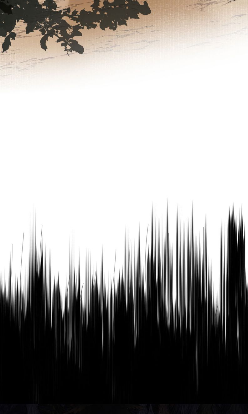 Tiền Nhiệm Vi Vương Chapter 17 - Trang 2