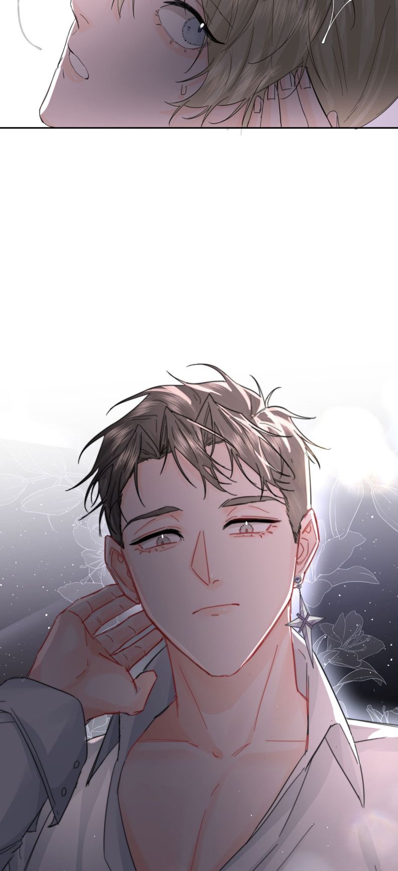 Tiền Nhiệm Vi Vương Chapter 17 - Trang 2