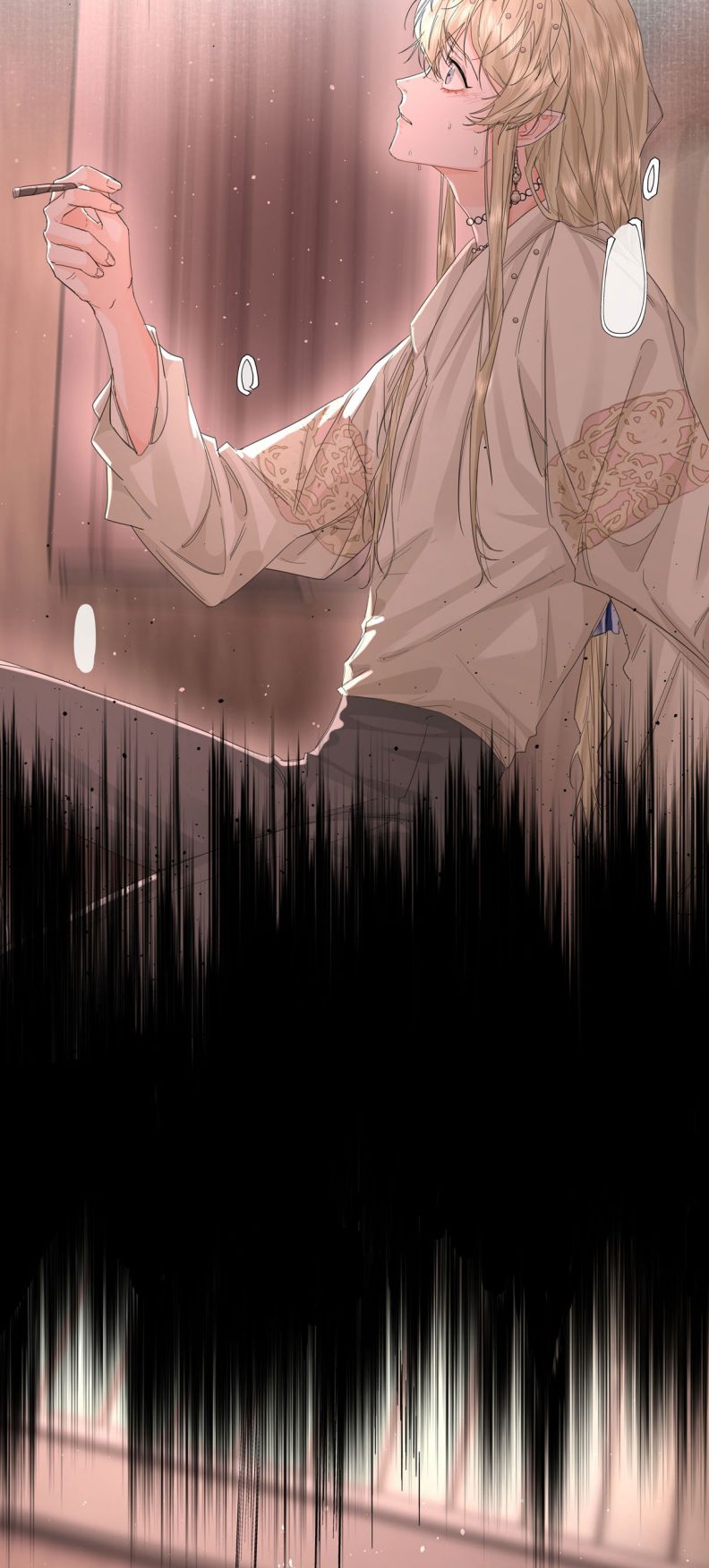 Tiền Nhiệm Vi Vương Chapter 17 - Trang 2