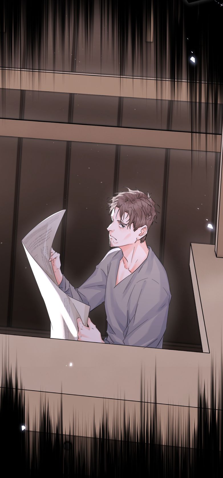 Tiền Nhiệm Vi Vương Chapter 22 - Trang 2