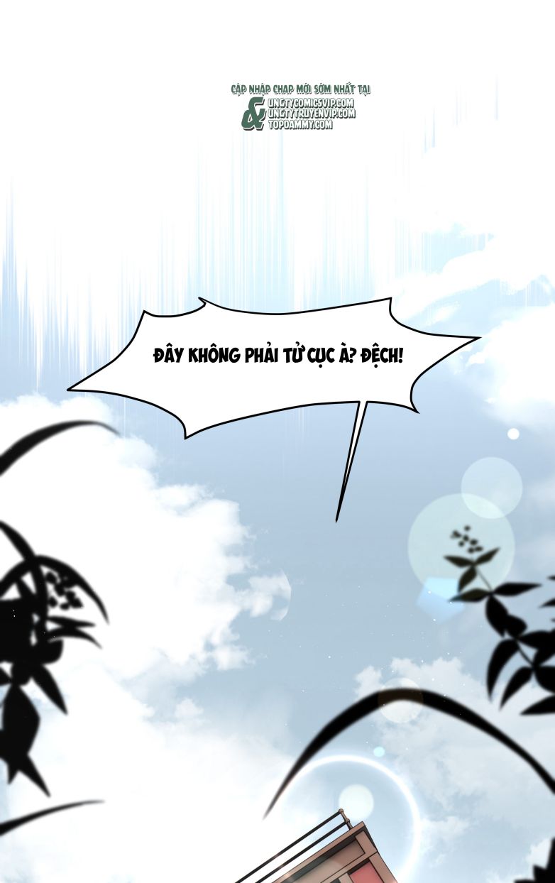 Tiền Nhiệm Vi Vương Chapter 22 - Trang 2