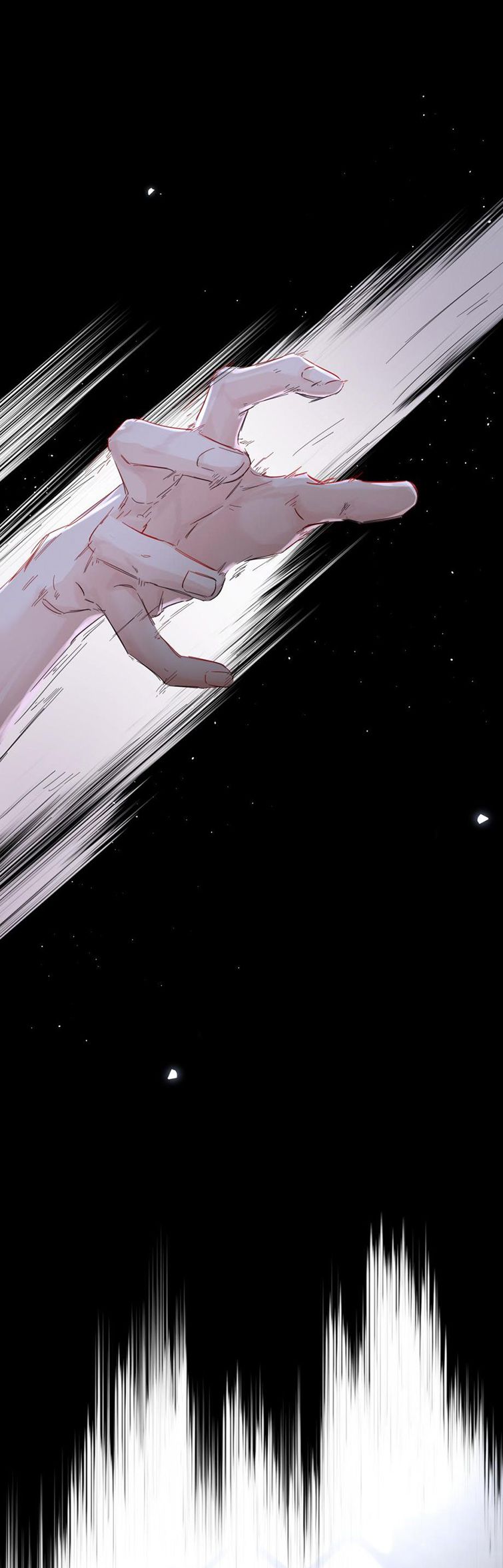 Tiền Nhiệm Vi Vương Chapter 23 - Trang 2