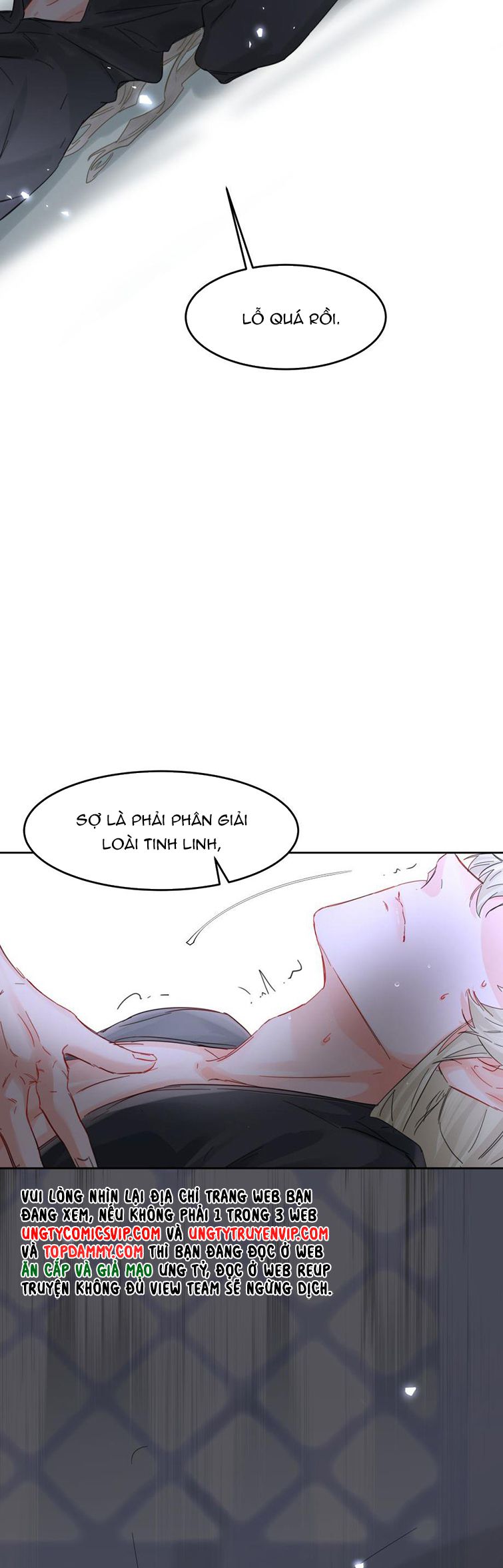 Tiền Nhiệm Vi Vương Chapter 23 - Trang 2