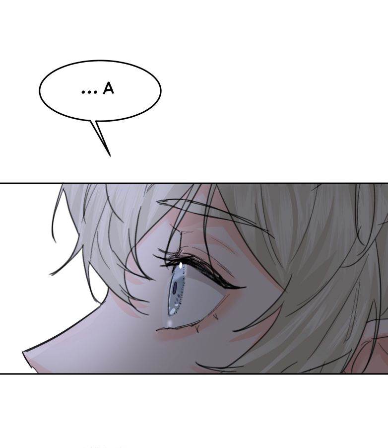 Tiền Nhiệm Vi Vương Chapter 25 - Trang 2