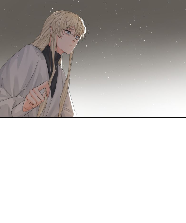 Tiền Nhiệm Vi Vương Chapter 25 - Trang 2