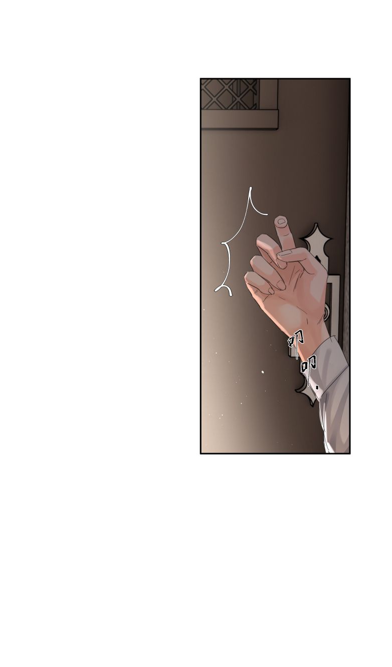 Tiền Nhiệm Vi Vương Chapter 25 - Trang 2