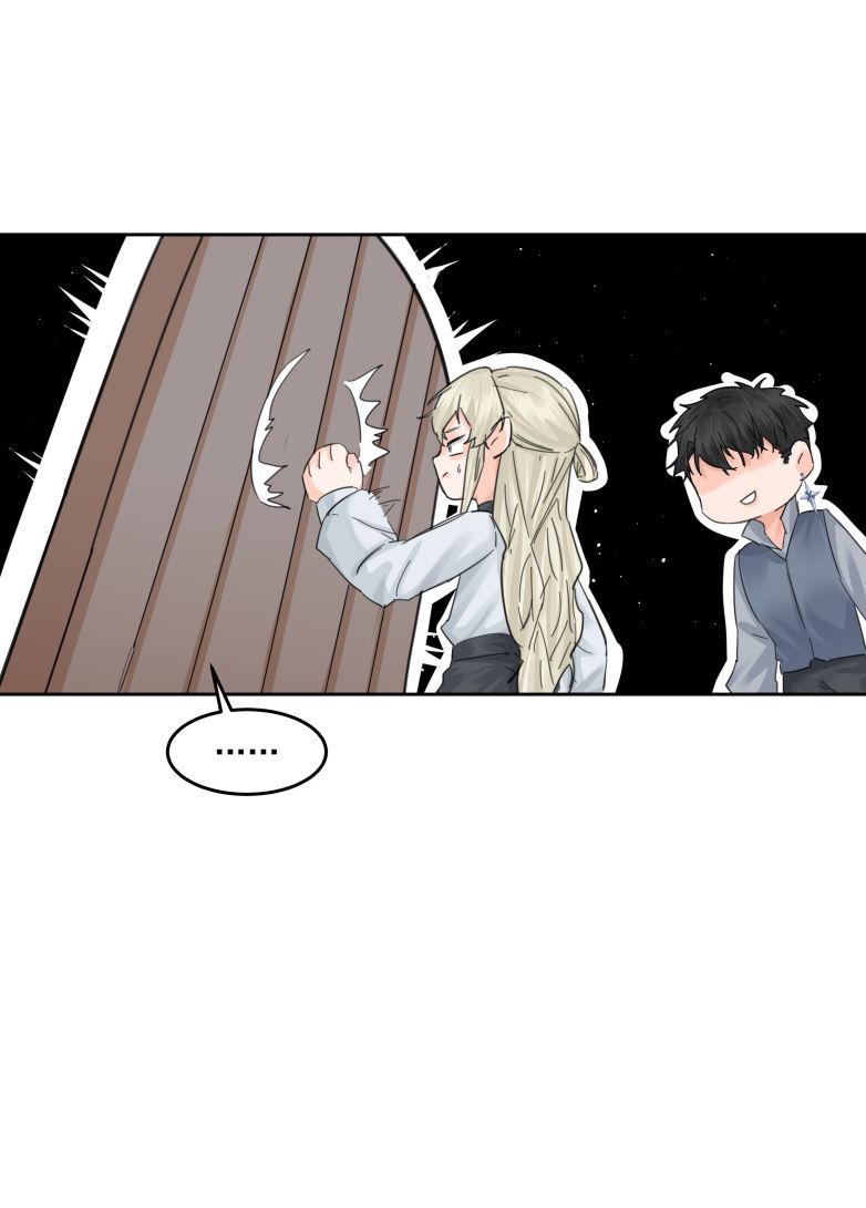 Tiền Nhiệm Vi Vương Chapter 25 - Trang 2