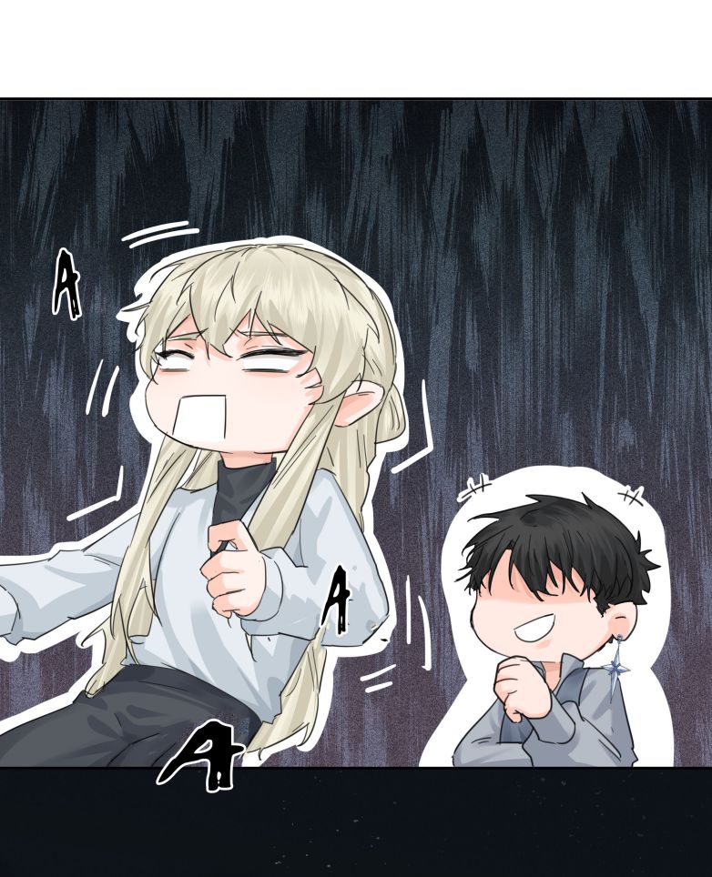 Tiền Nhiệm Vi Vương Chapter 25 - Trang 2