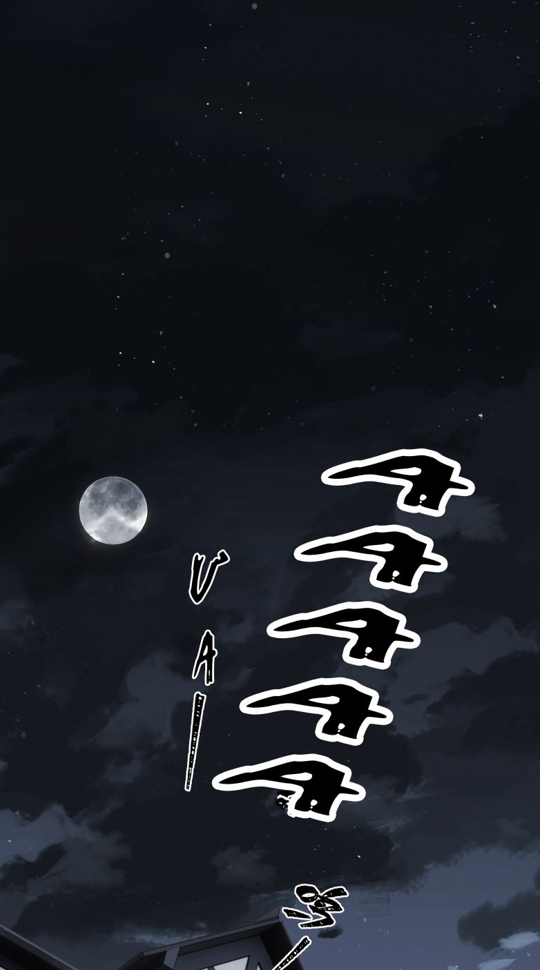 Tiền Nhiệm Vi Vương Chapter 25 - Trang 2