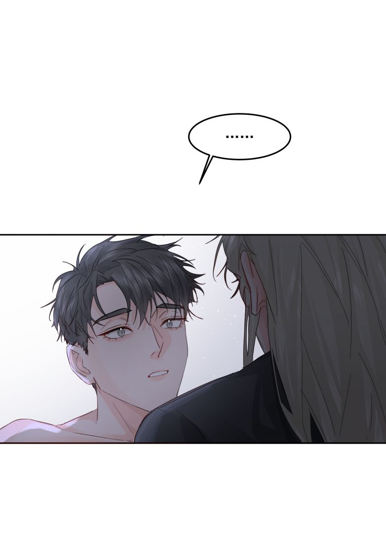 Tiền Nhiệm Vi Vương Chapter 25 - Trang 2