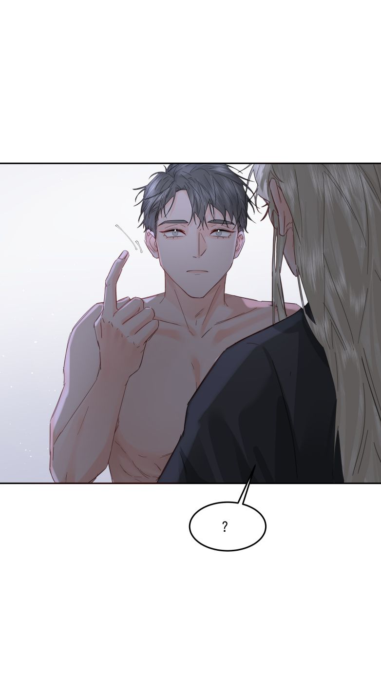 Tiền Nhiệm Vi Vương Chapter 25 - Trang 2