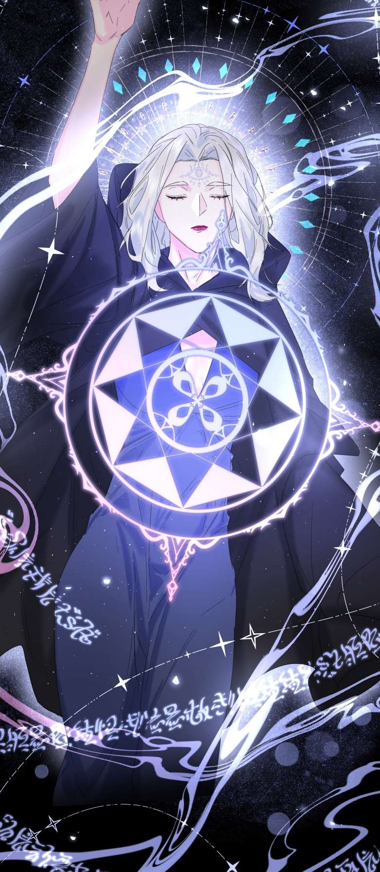 Tiền Nhiệm Vi Vương Chapter 26 - Trang 2