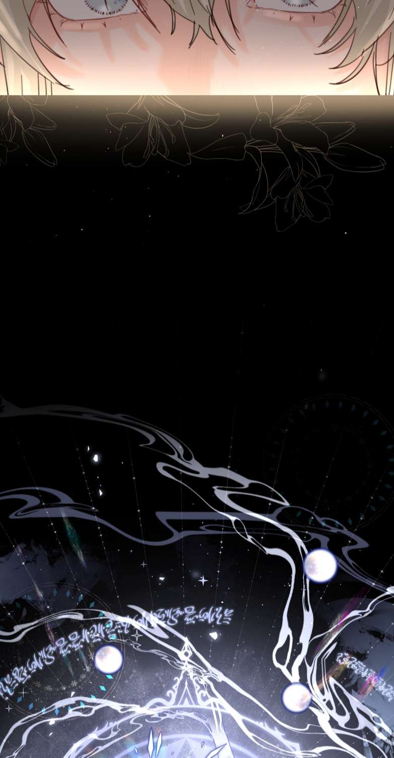 Tiền Nhiệm Vi Vương Chapter 26 - Trang 2