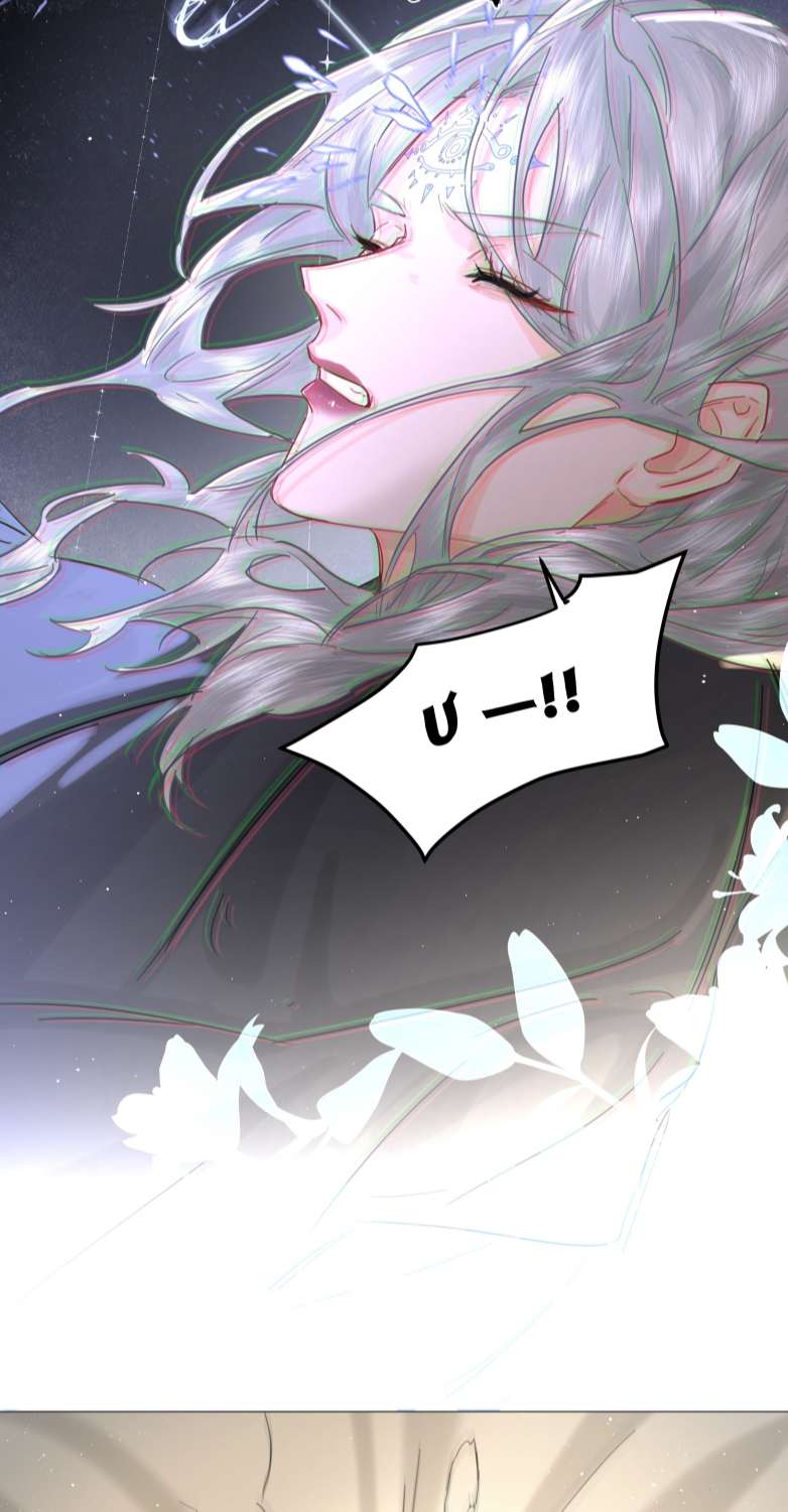 Tiền Nhiệm Vi Vương Chapter 26 - Trang 2