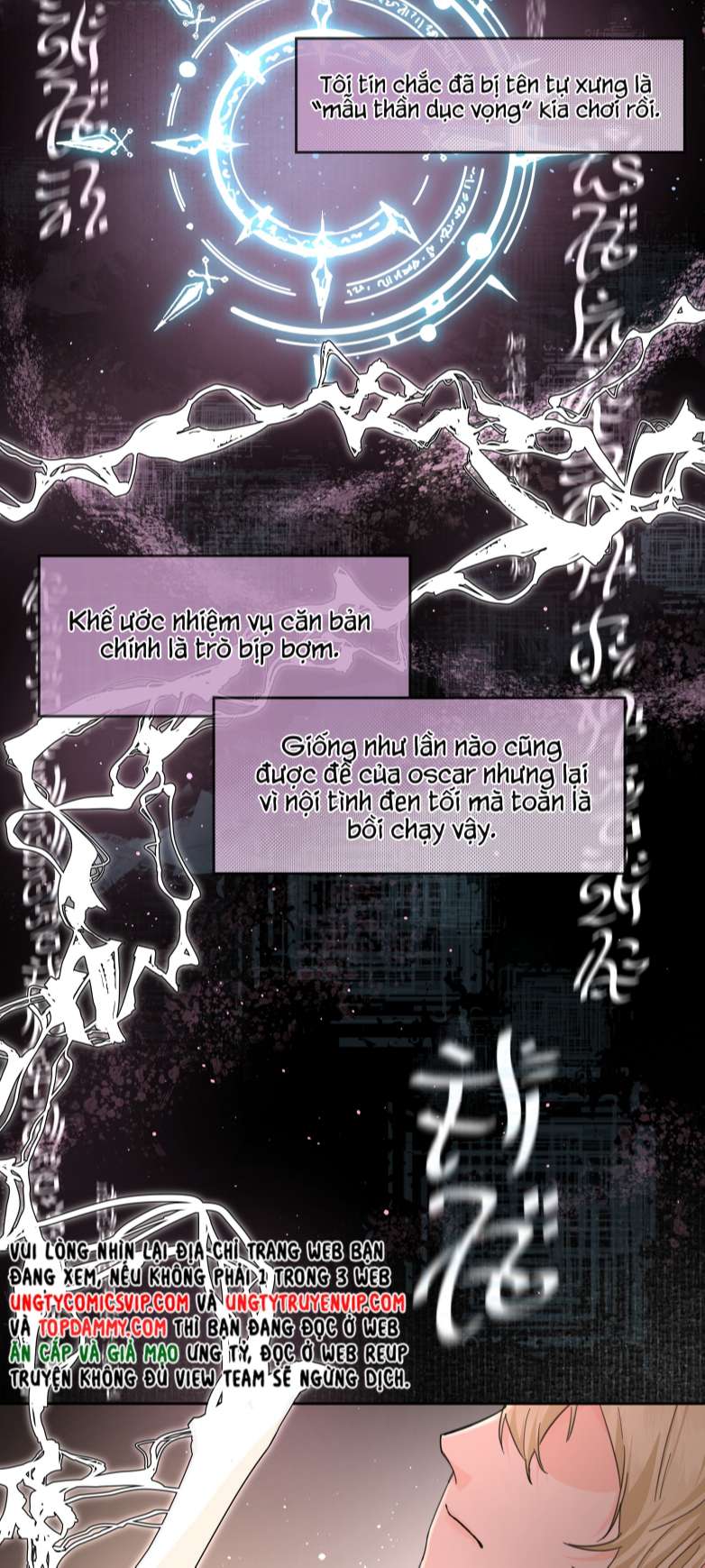 Tiền Nhiệm Vi Vương Chapter 3 - Trang 2