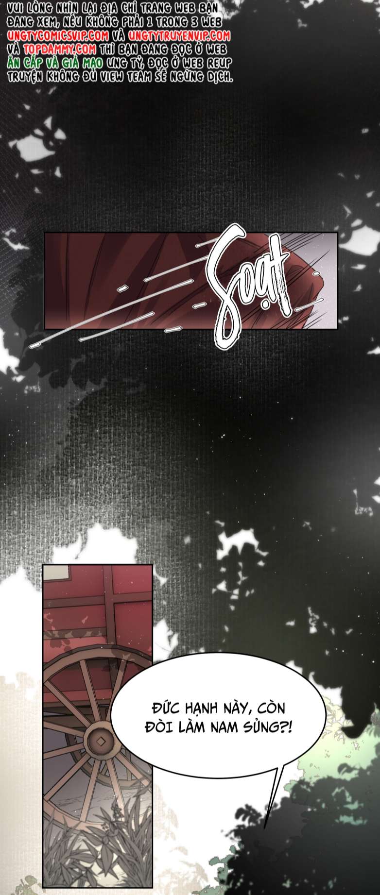 Tiền Nhiệm Vi Vương Chapter 3 - Trang 2