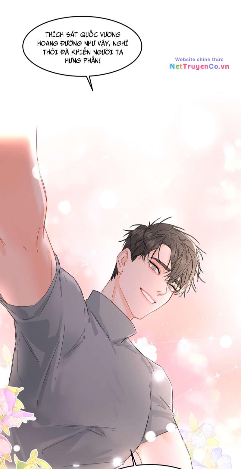 Tiền Nhiệm Vi Vương Chapter 32 - Trang 2