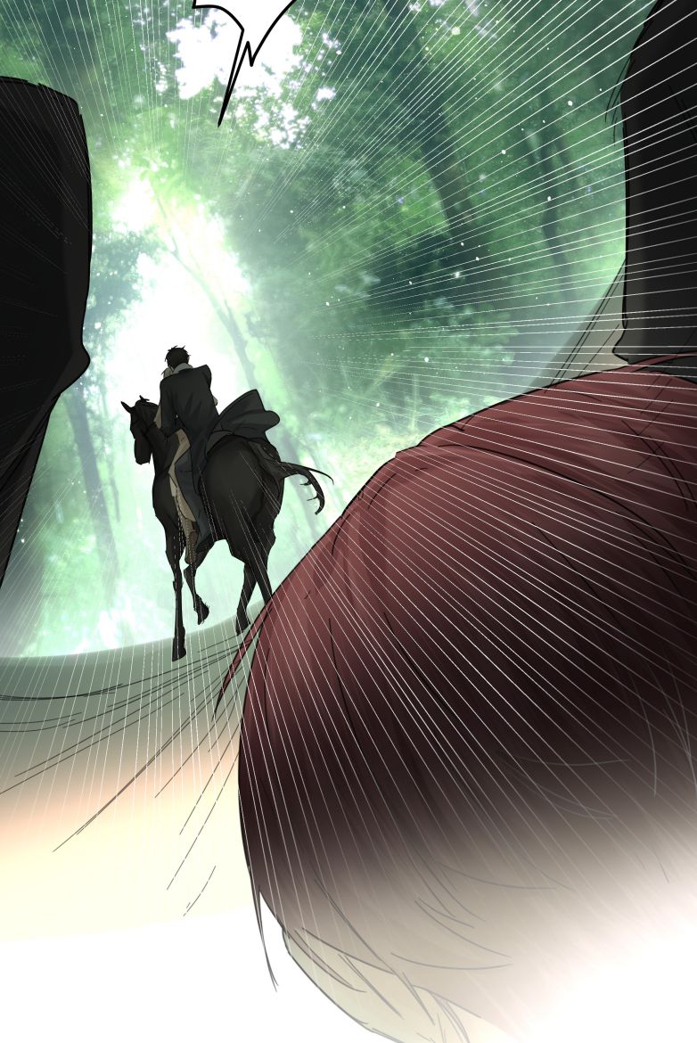 Tiền Nhiệm Vi Vương Chapter 38 - Trang 2