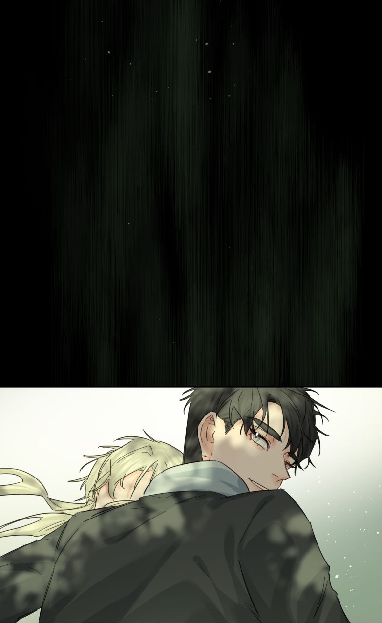 Tiền Nhiệm Vi Vương Chapter 38 - Trang 2