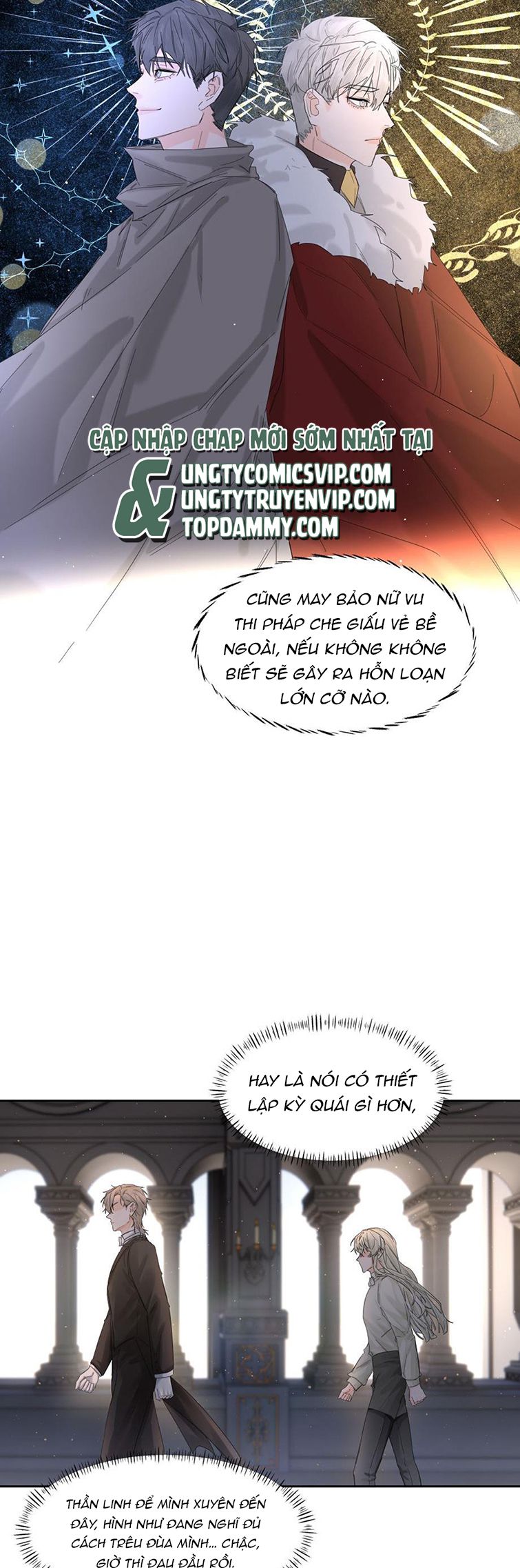 Tiền Nhiệm Vi Vương Chapter 39 - Trang 2