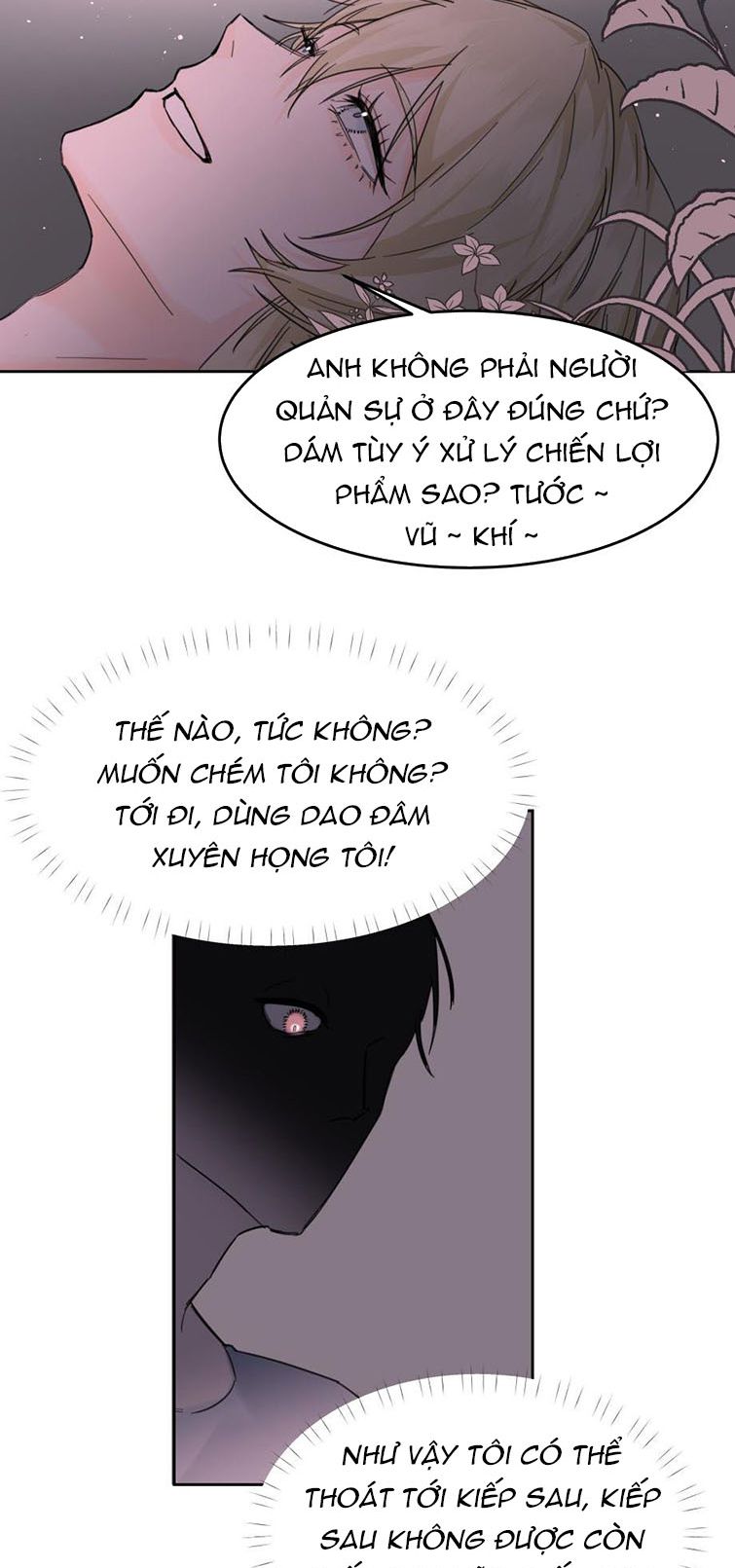 Tiền Nhiệm Vi Vương Chapter 4 - Trang 2