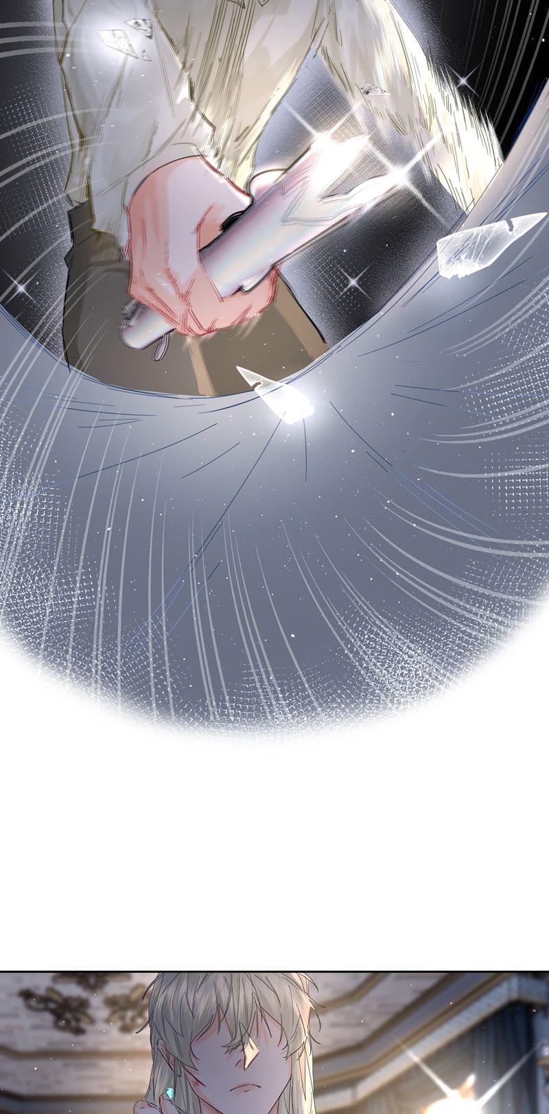 Tiền Nhiệm Vi Vương Chapter 41 - Trang 2