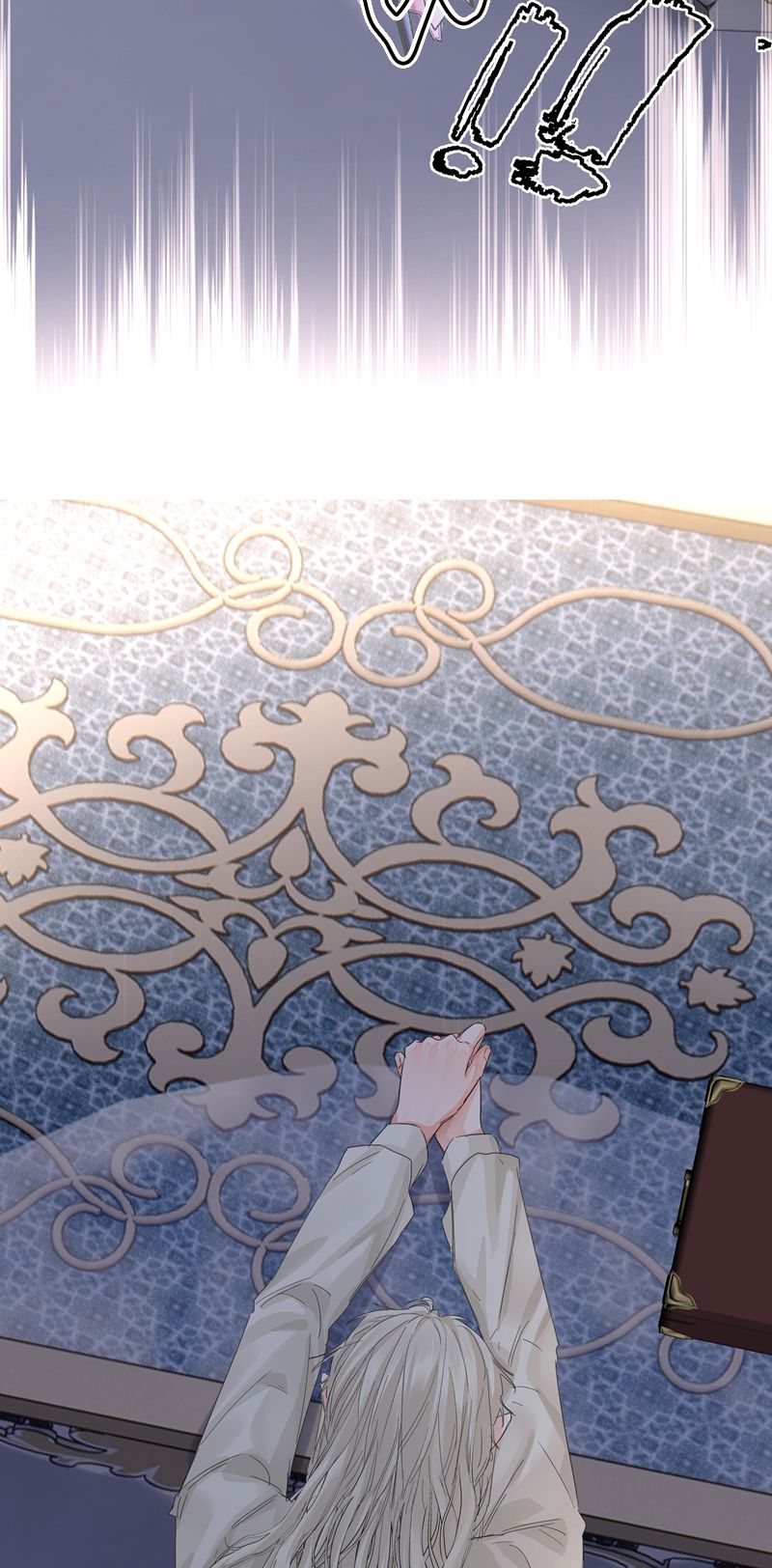 Tiền Nhiệm Vi Vương Chapter 41 - Trang 2