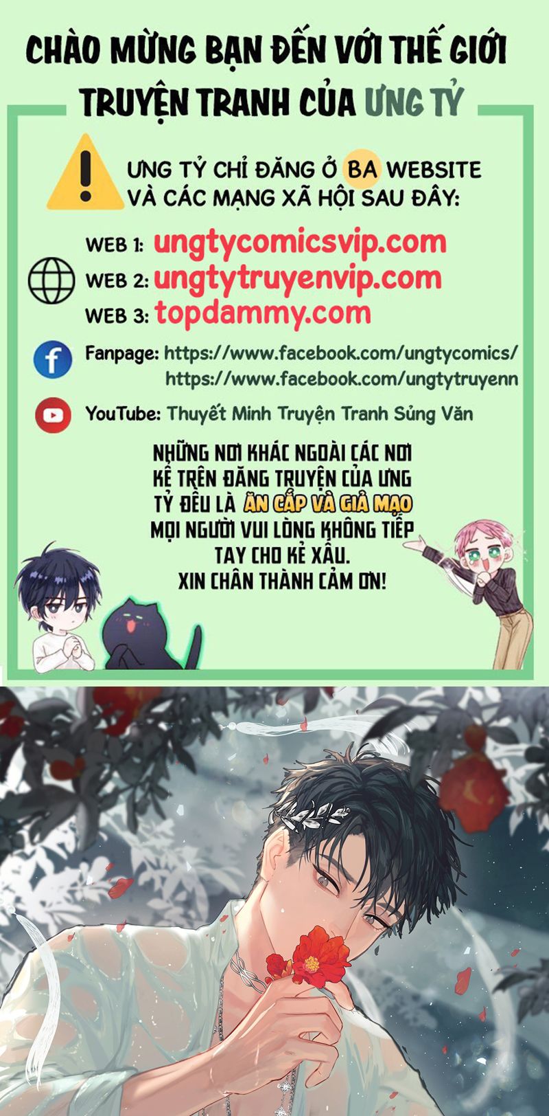 Tiền Nhiệm Vi Vương Chapter 41 - Trang 2