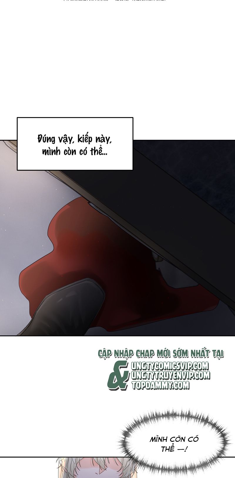 Tiền Nhiệm Vi Vương Chapter 41 - Trang 2