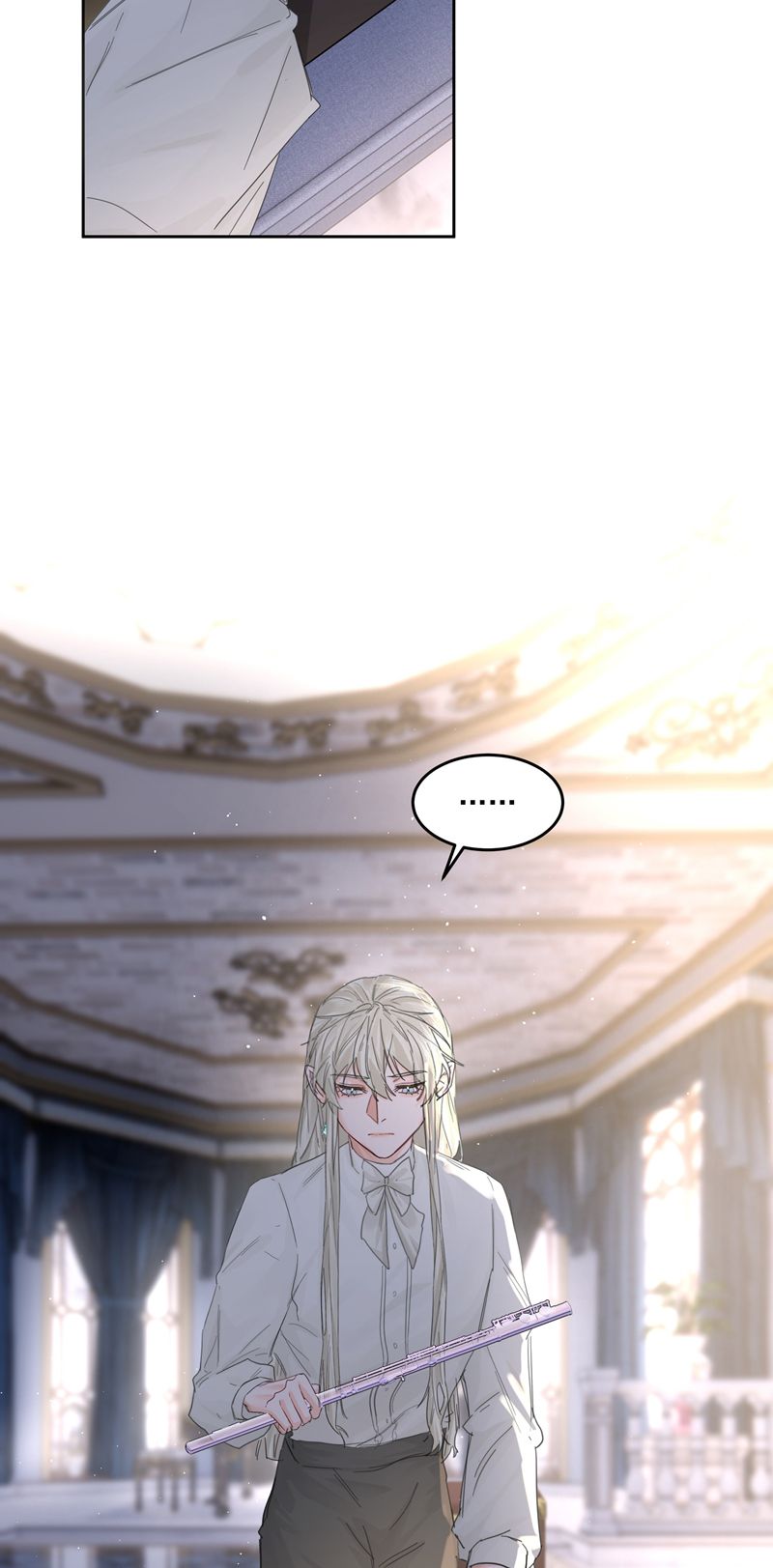 Tiền Nhiệm Vi Vương Chapter 41 - Trang 2