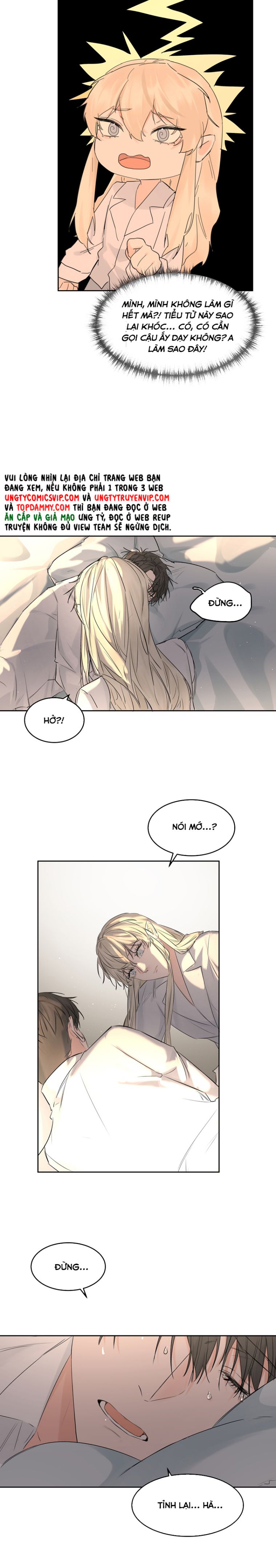 Tiền Nhiệm Vi Vương Chapter 42 - Trang 2