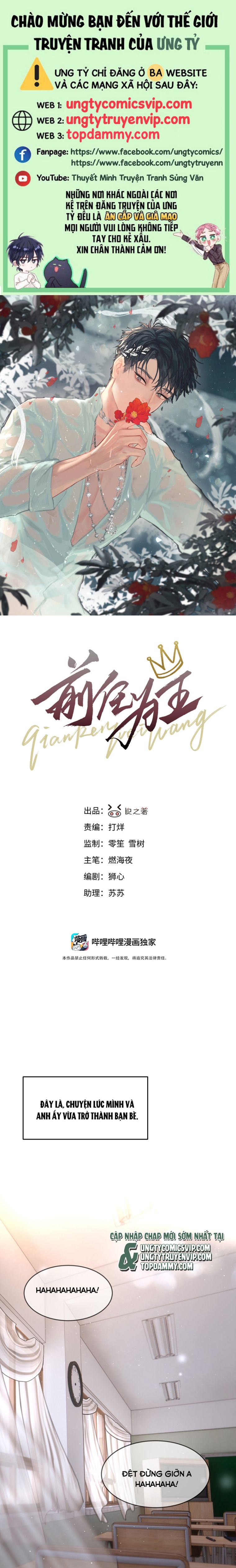 Tiền Nhiệm Vi Vương Chapter 42 - Trang 2