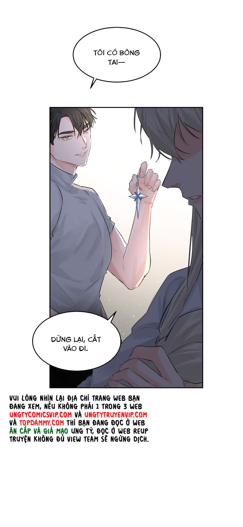 Tiền Nhiệm Vi Vương Chapter 43 - Trang 2