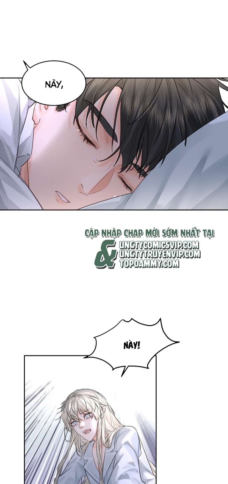 Tiền Nhiệm Vi Vương Chapter 43 - Trang 2