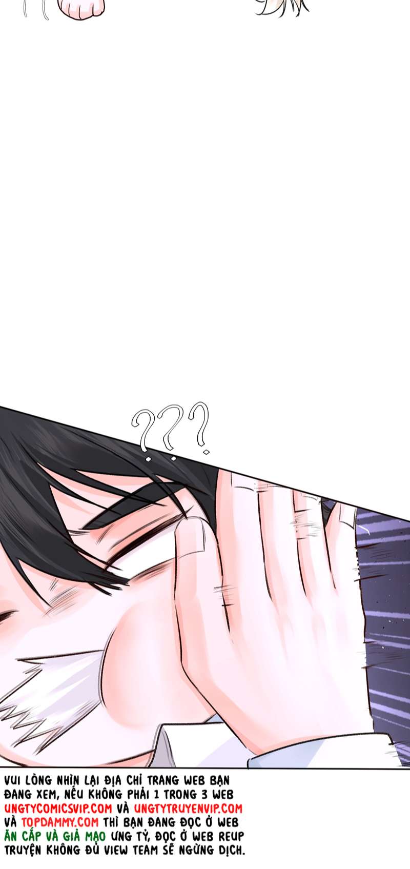 Tiền Nhiệm Vi Vương Chapter 43 - Trang 2