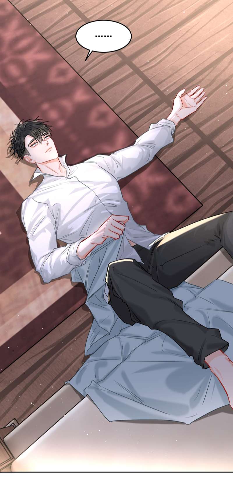 Tiền Nhiệm Vi Vương Chapter 43 - Trang 2