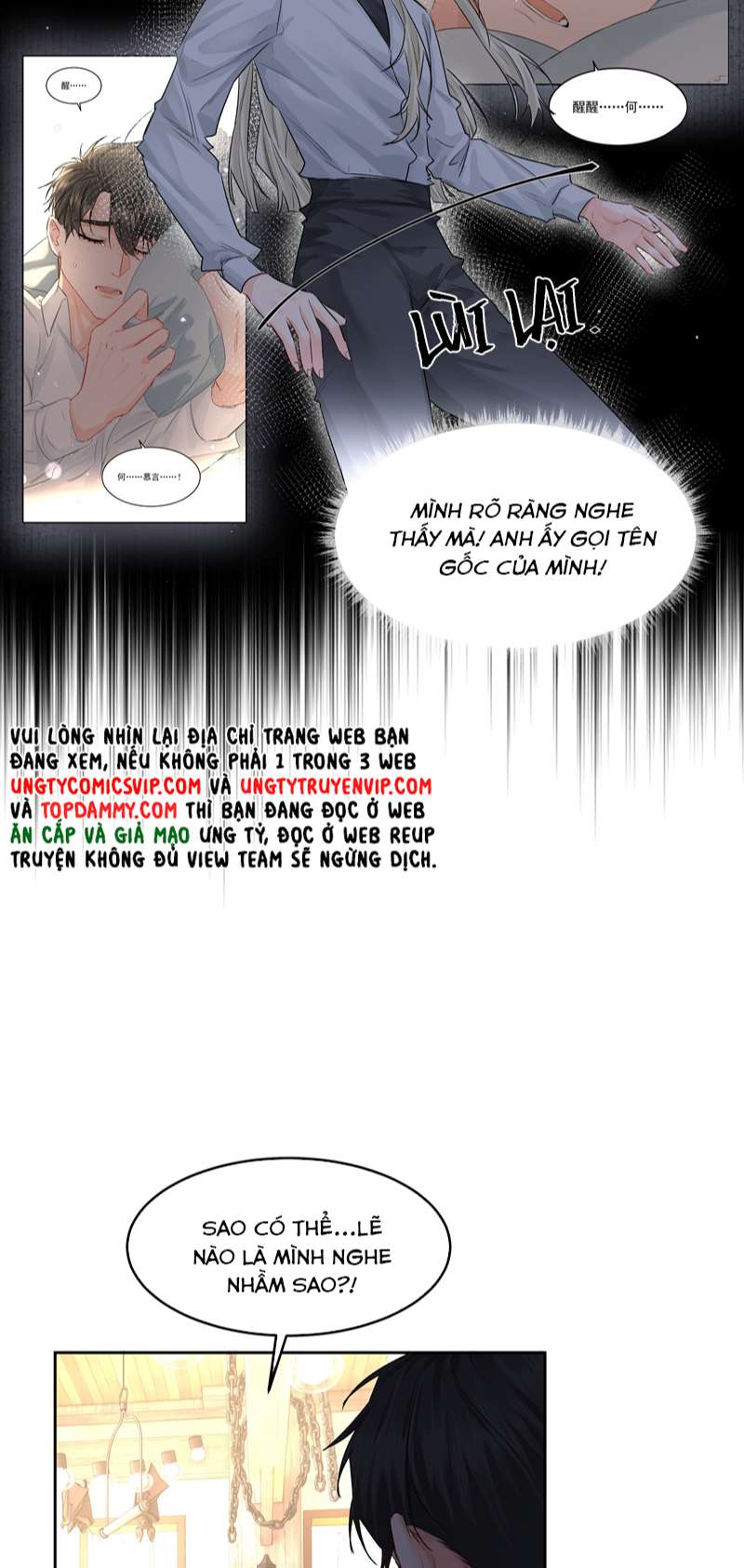 Tiền Nhiệm Vi Vương Chapter 44 - Trang 2