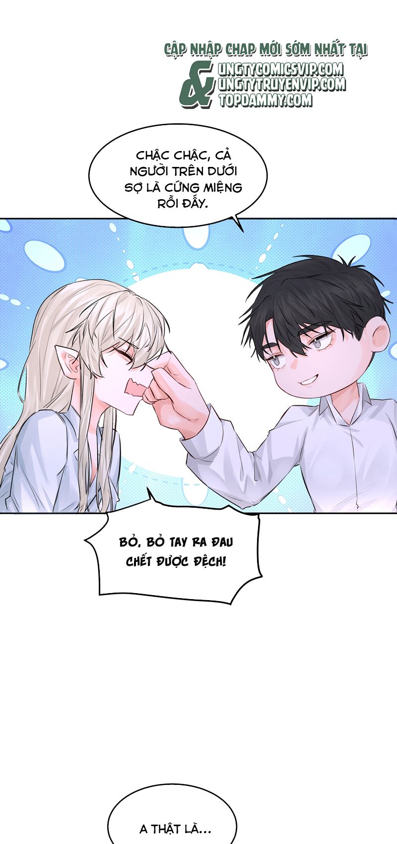 Tiền Nhiệm Vi Vương Chapter 46 - Trang 2