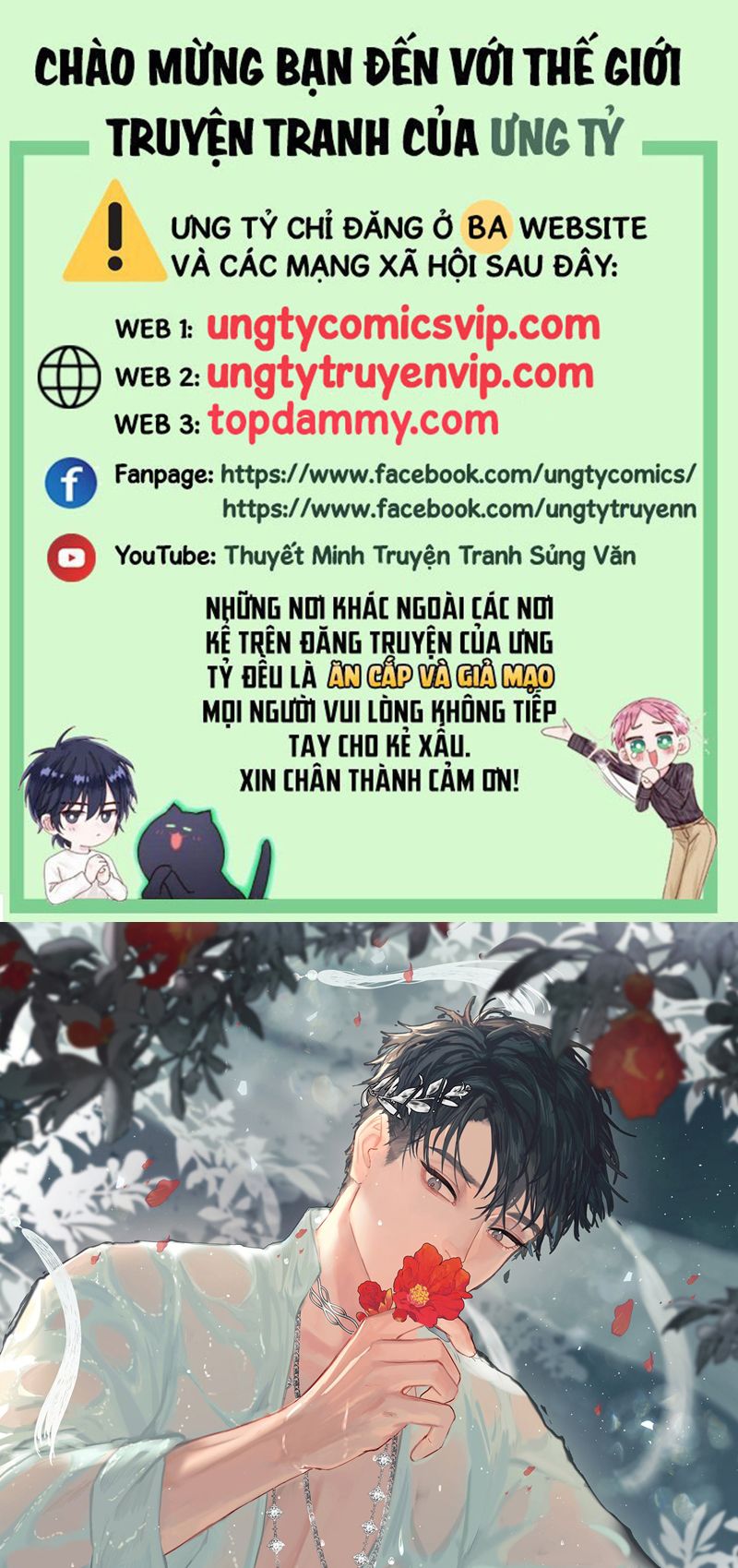 Tiền Nhiệm Vi Vương Chapter 46 - Trang 2