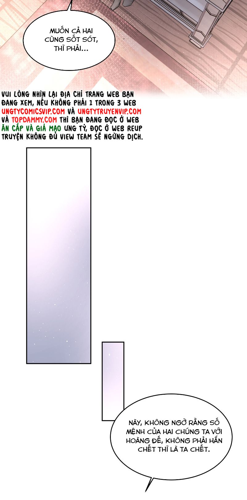 Tiền Nhiệm Vi Vương Chapter 46 - Trang 2