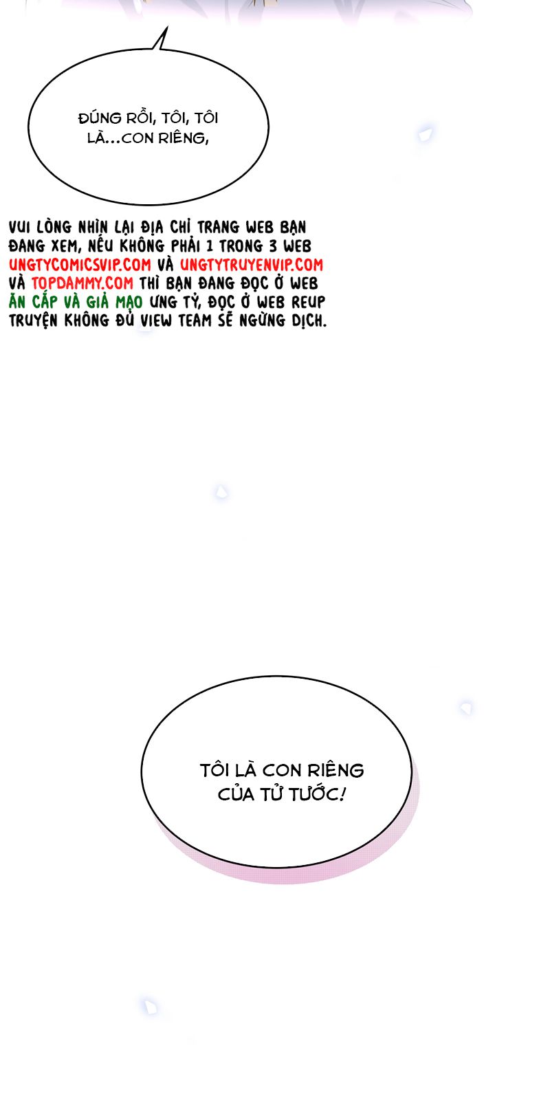 Tiền Nhiệm Vi Vương Chapter 46 - Trang 2