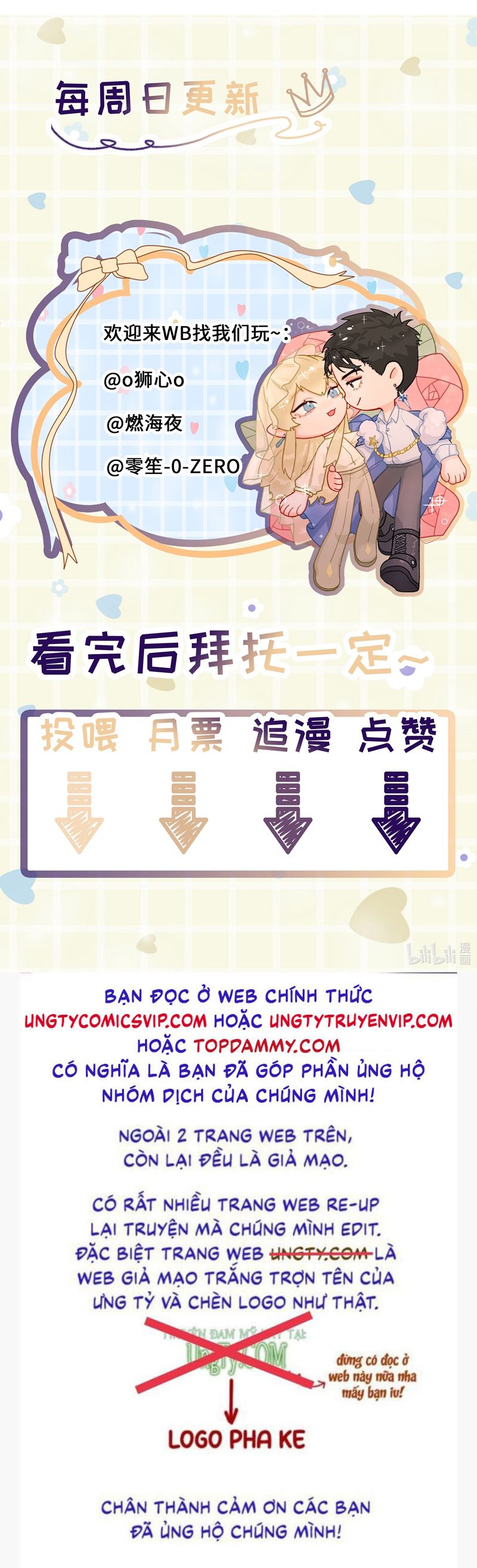 Tiền Nhiệm Vi Vương Chapter 46 - Trang 2