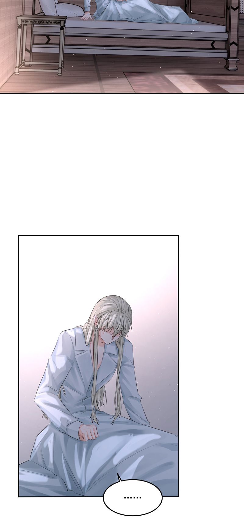 Tiền Nhiệm Vi Vương Chapter 46 - Trang 2