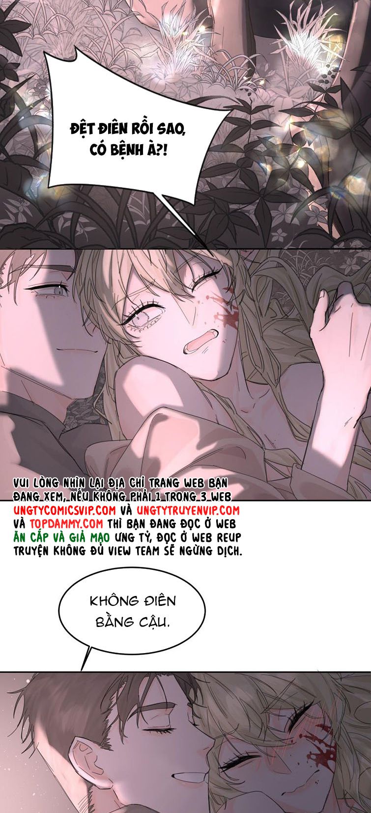 Tiền Nhiệm Vi Vương Chapter 5 - Trang 2