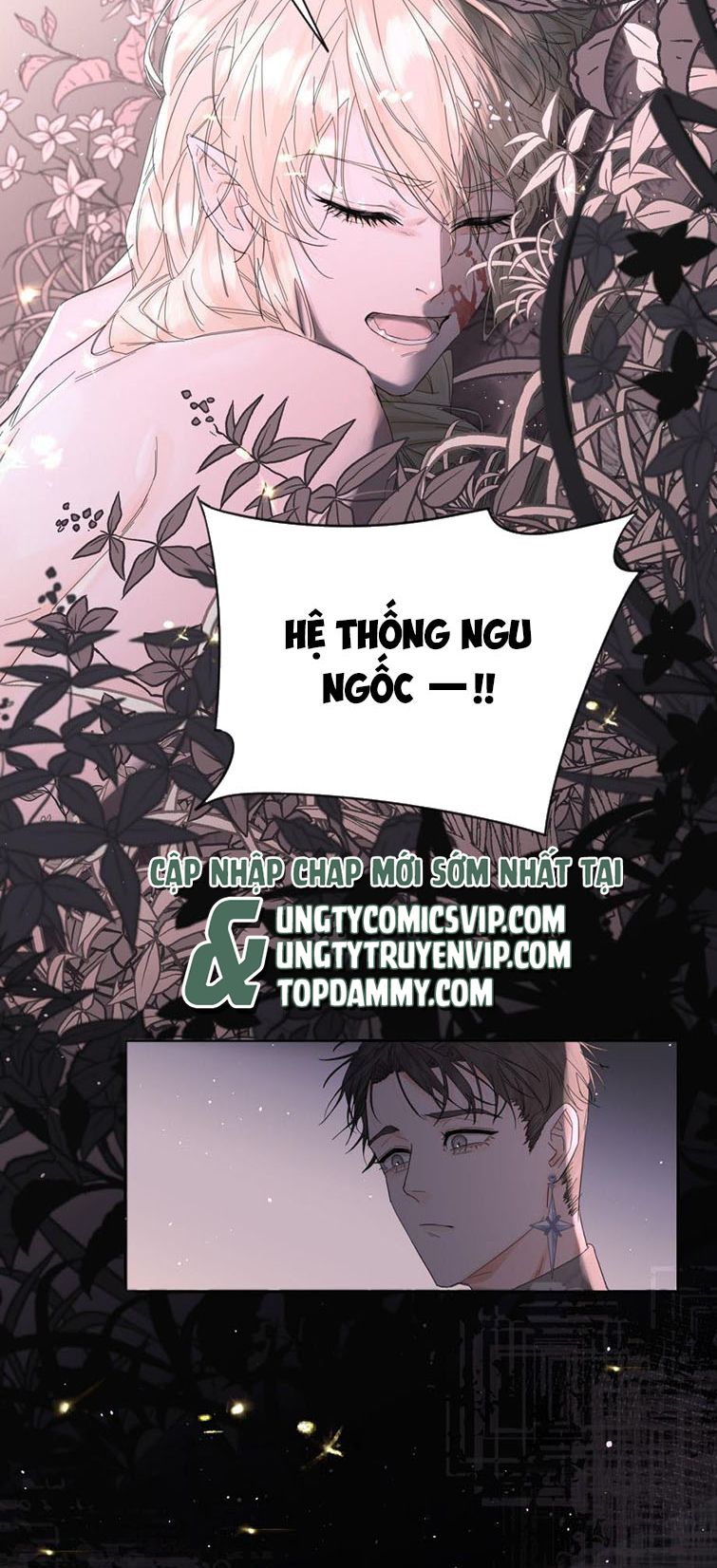 Tiền Nhiệm Vi Vương Chapter 5 - Trang 2