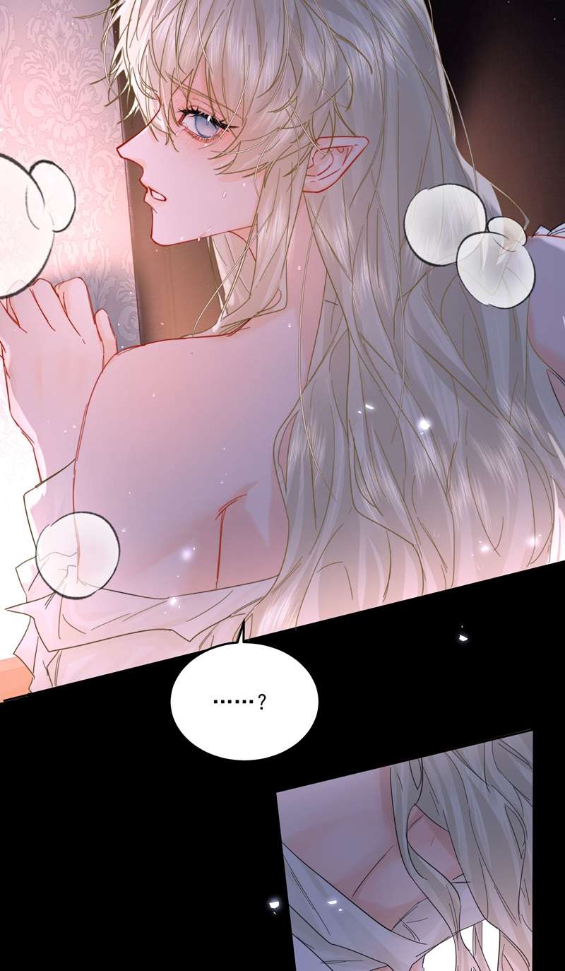 Tiền Nhiệm Vi Vương Chapter 52 - Trang 2